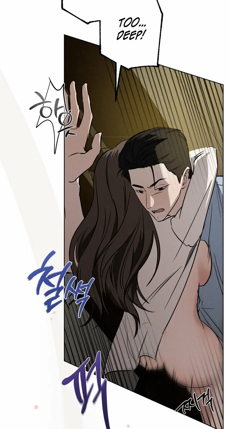 Marriage Classic Chapter 3 – Page 47