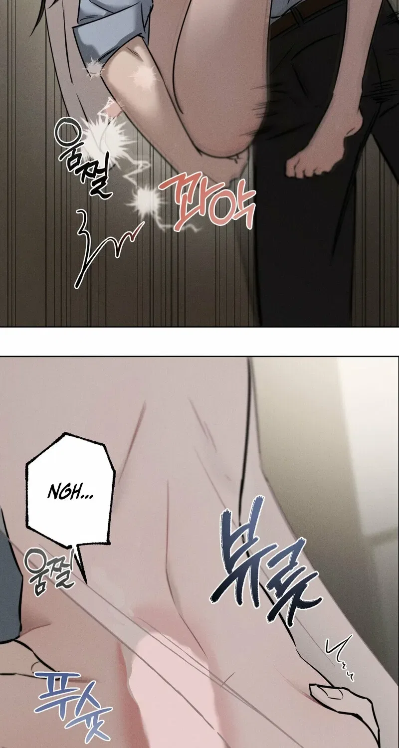 Marriage Classic Chapter 3 – Page 72