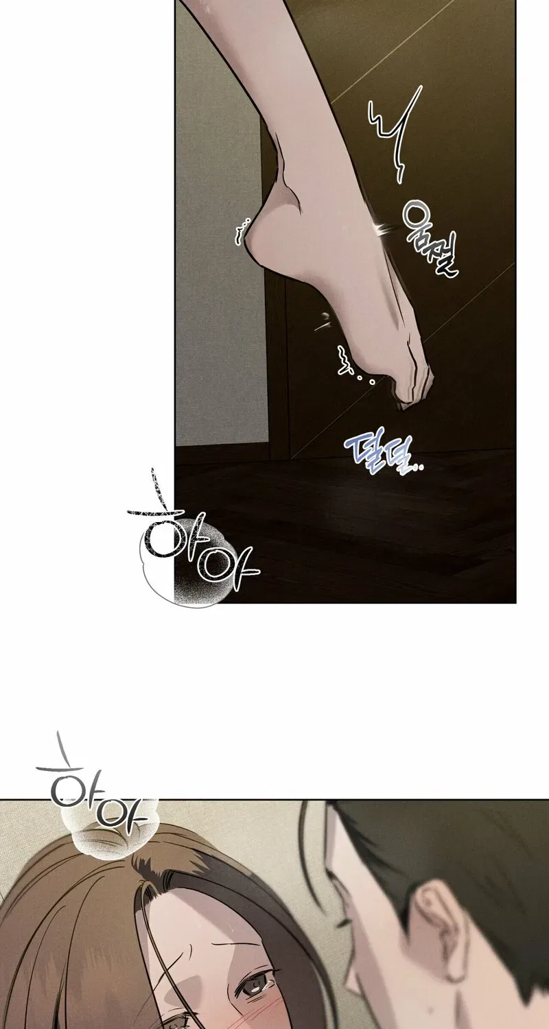 Marriage Classic Chapter 3 – Page 74