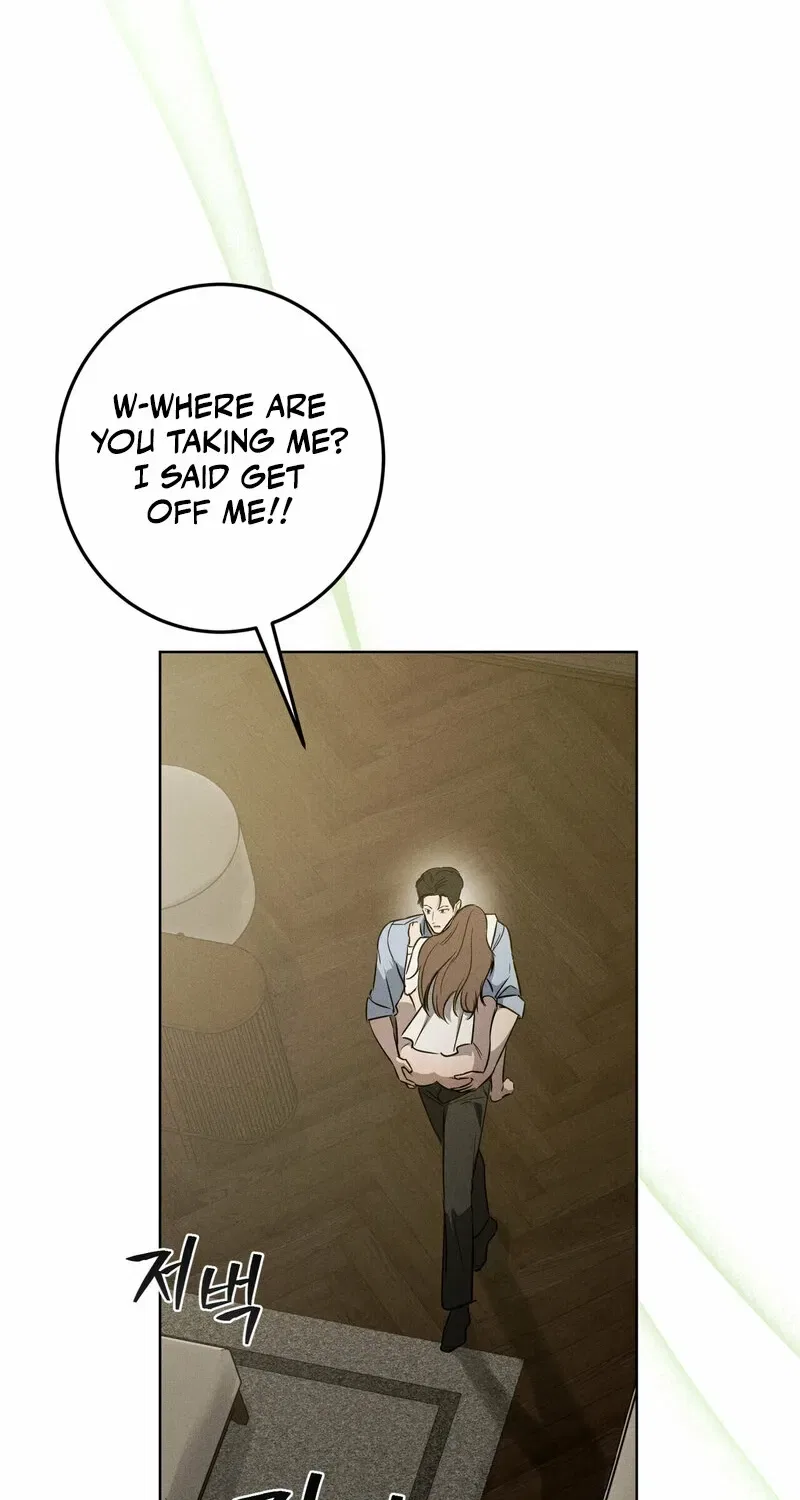Marriage Classic Chapter 3 – Page 79