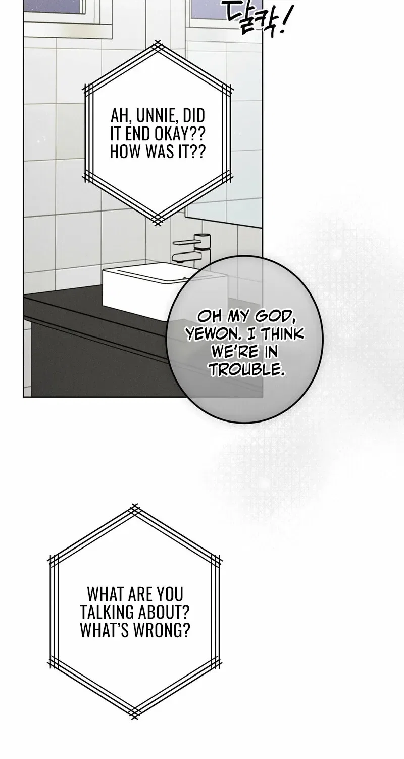 Marriage Classic Chapter 2 – Page 2