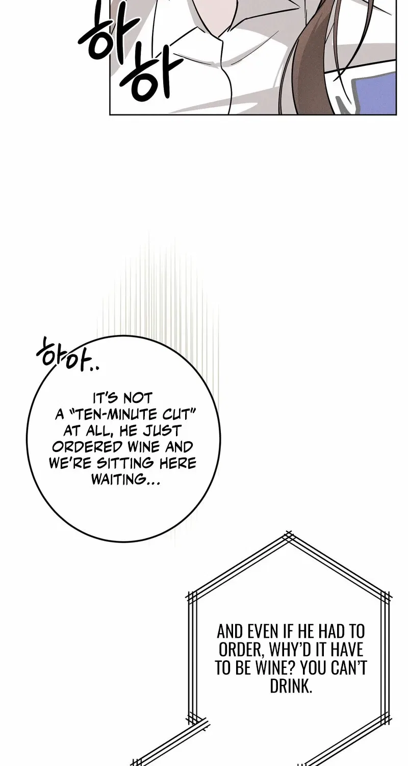 Marriage Classic Chapter 2 – Page 6