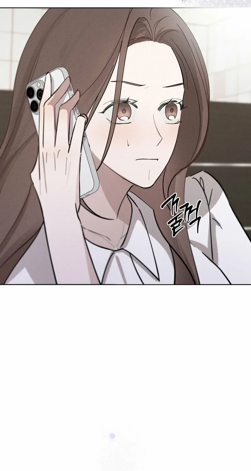 Marriage Classic Chapter 2 – Page 15