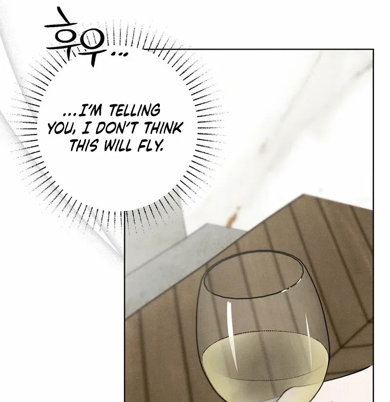 Marriage Classic Chapter 2 – Page 23