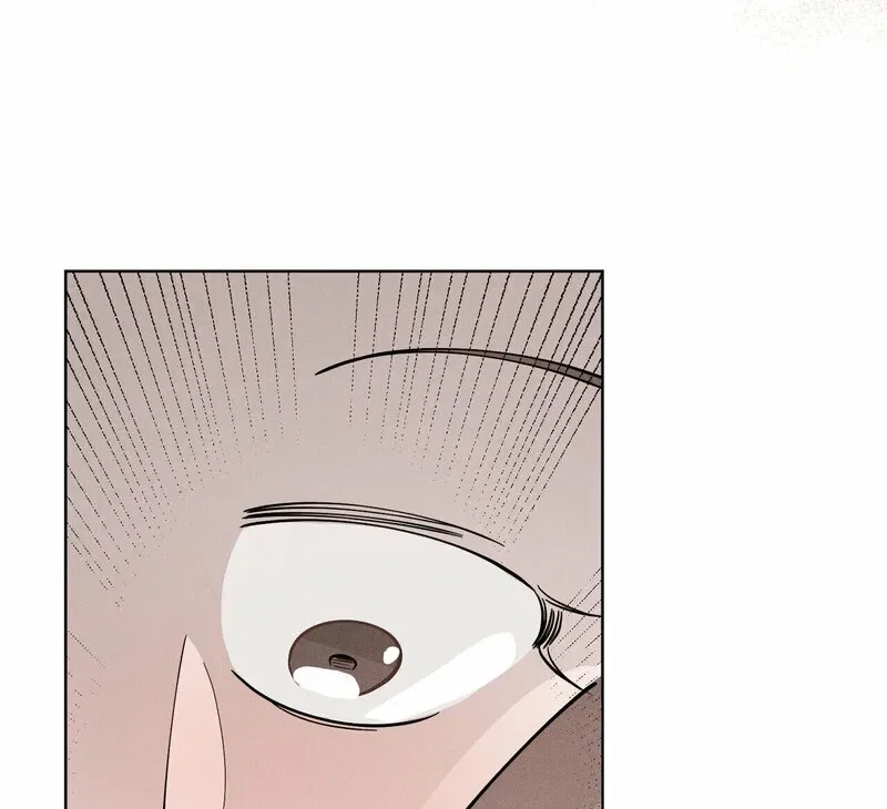 Marriage Classic Chapter 2 – Page 43