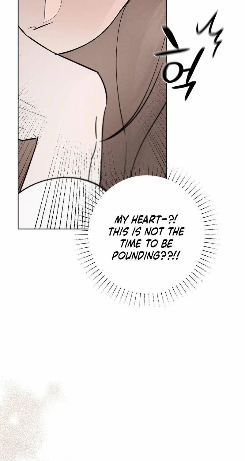 Marriage Classic Chapter 2 – Page 44