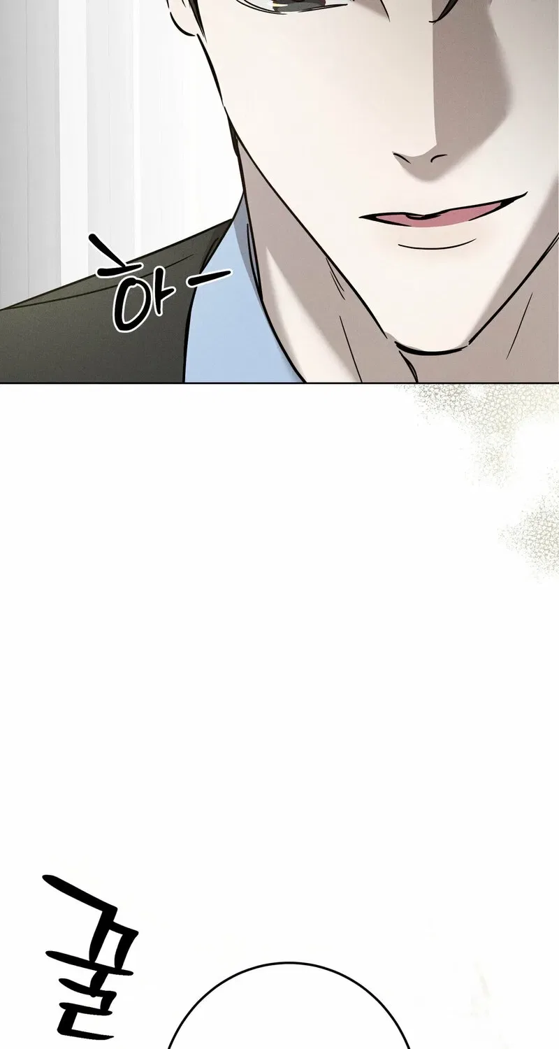Marriage Classic Chapter 2 – Page 55