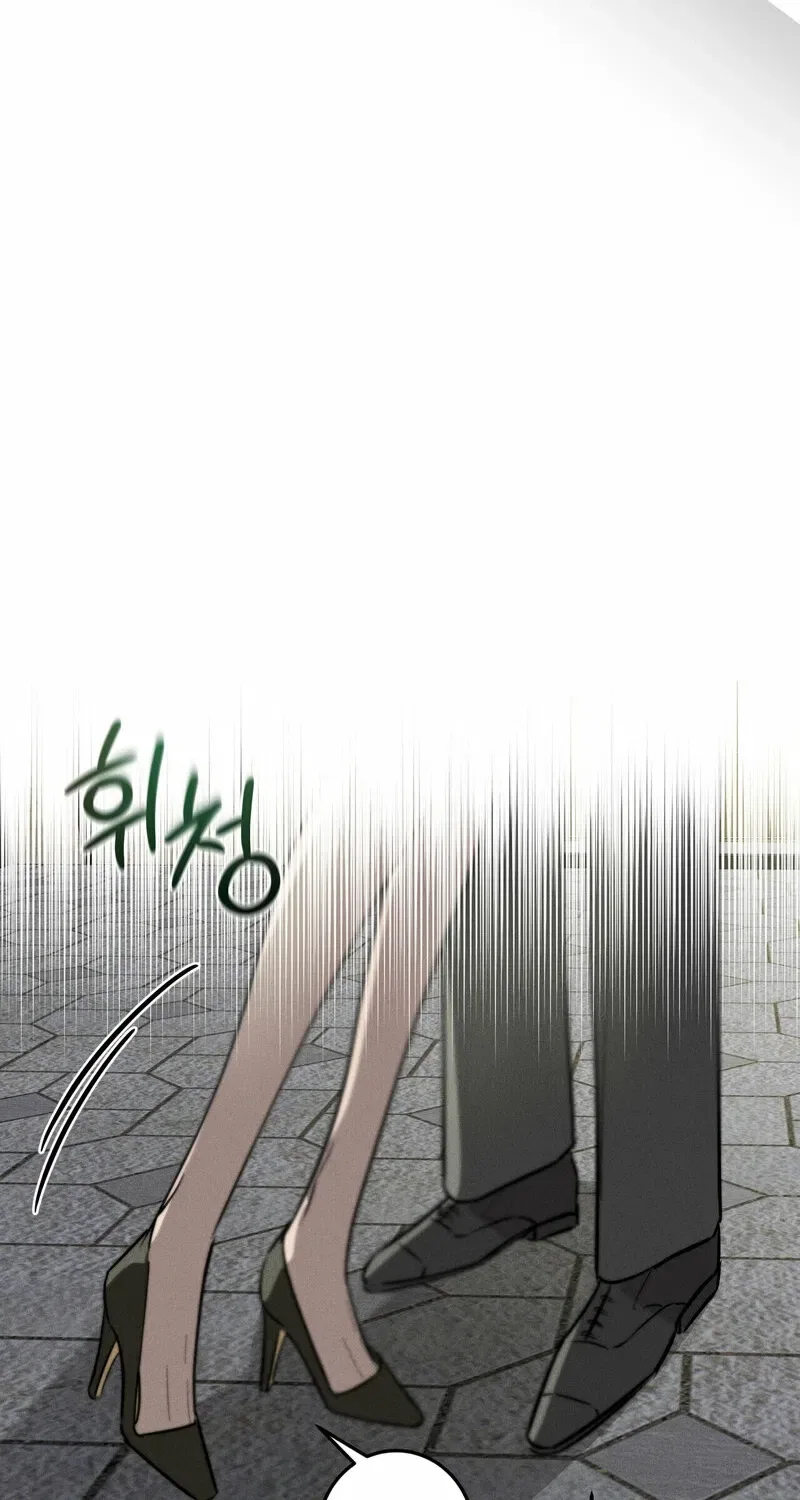 Marriage Classic Chapter 2 – Page 65