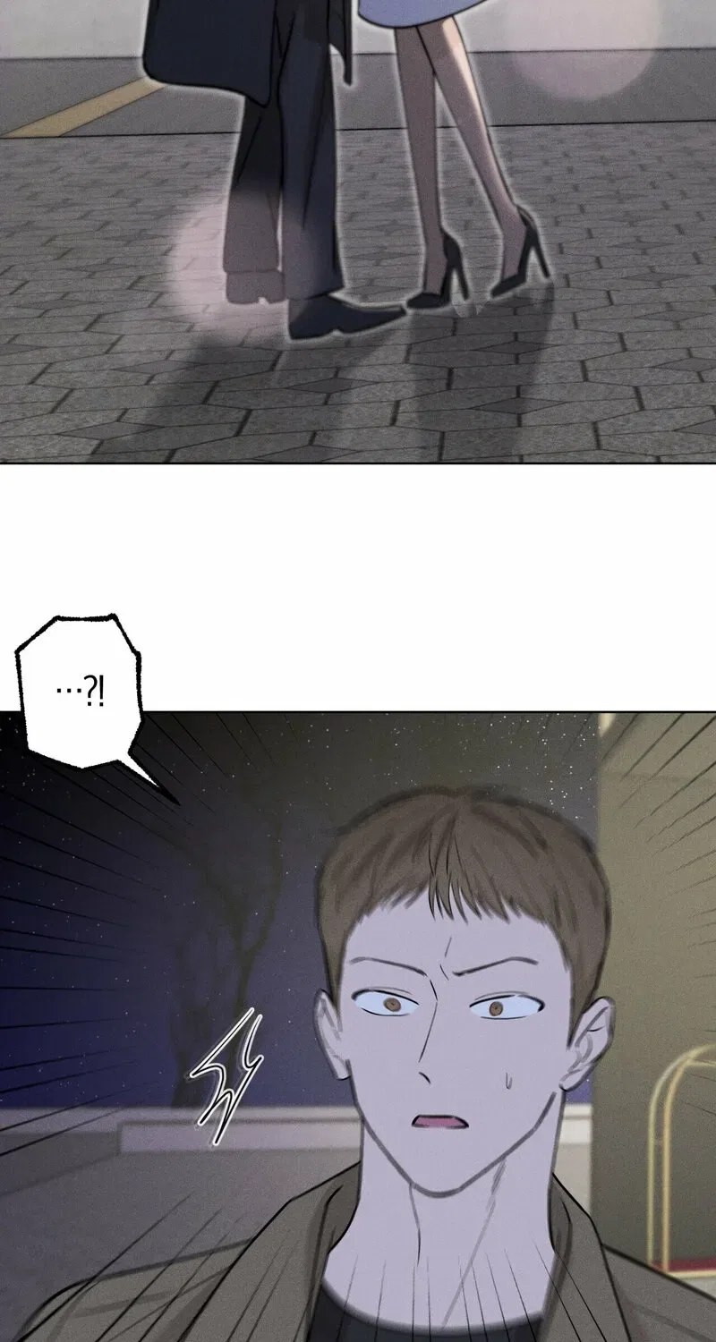 Marriage Classic Chapter 2 – Page 84