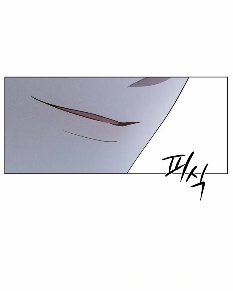 Marriage Classic Chapter 2 – Page 88
