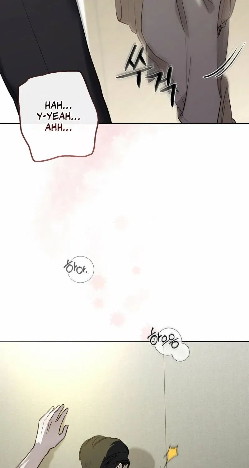 Marriage Classic Chapter 1 – Page 3