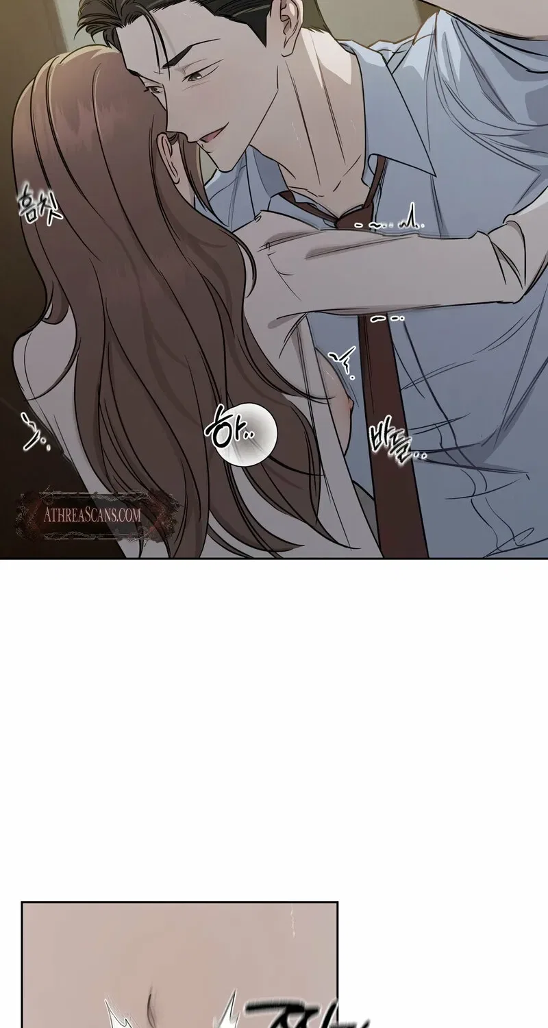 Marriage Classic Chapter 1 – Page 6