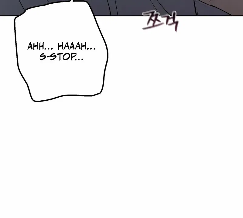 Marriage Classic Chapter 1 – Page 10