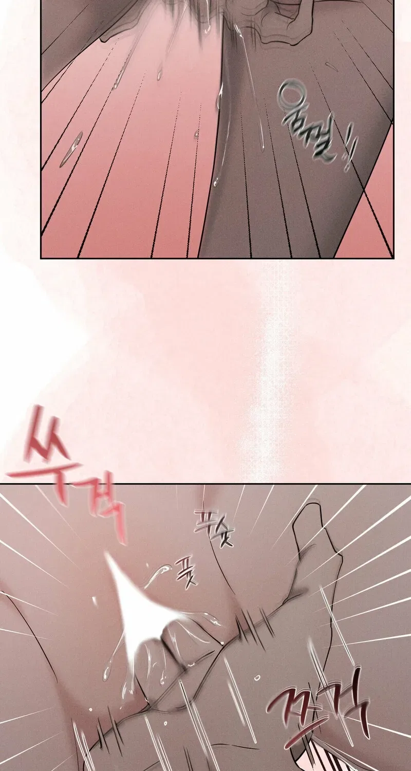 Marriage Classic Chapter 1 – Page 13