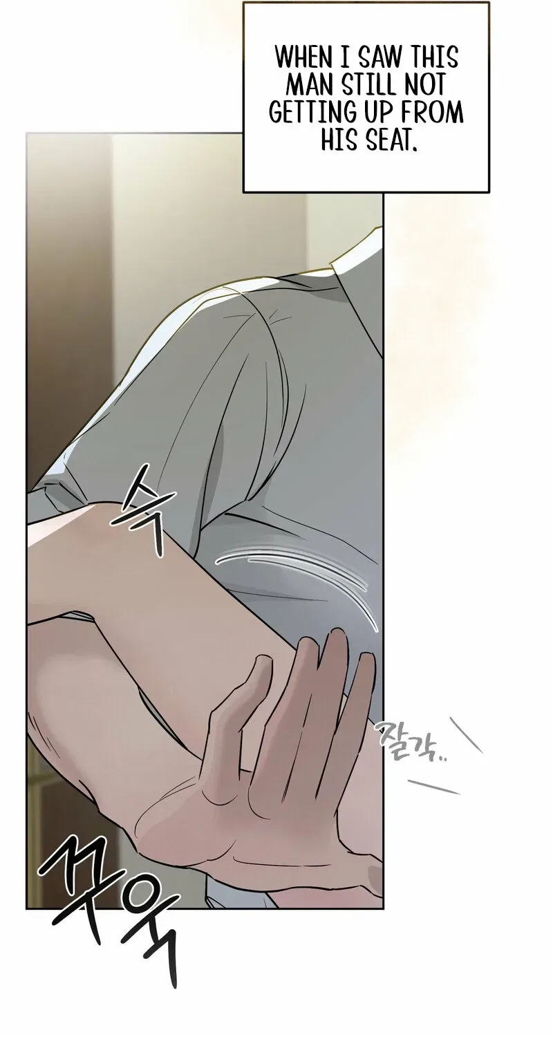 Marriage Classic Chapter 1 – Page 21
