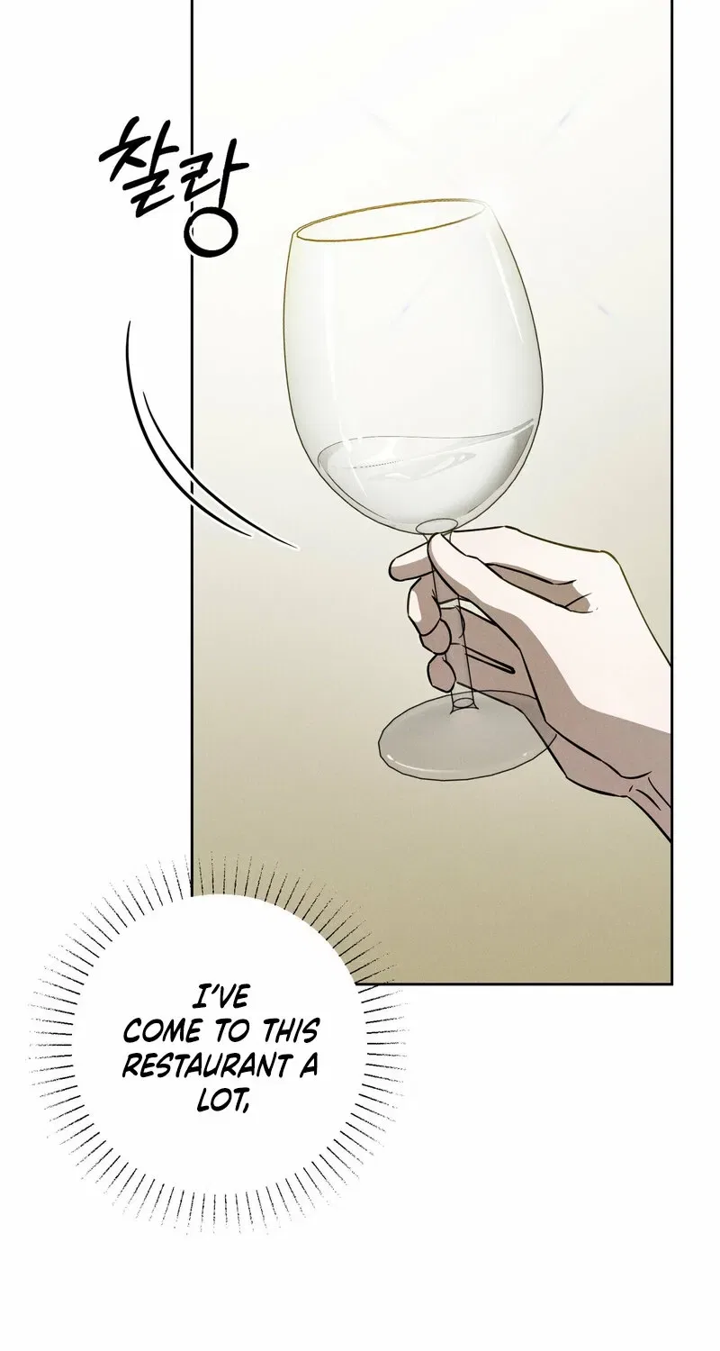Marriage Classic Chapter 1 – Page 48