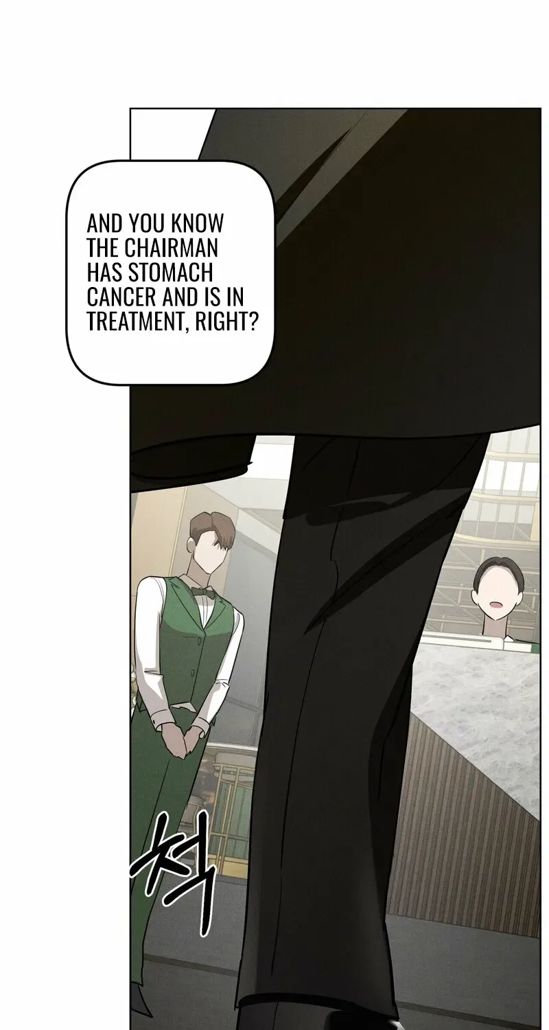 Marriage Classic Chapter 1 – Page 57