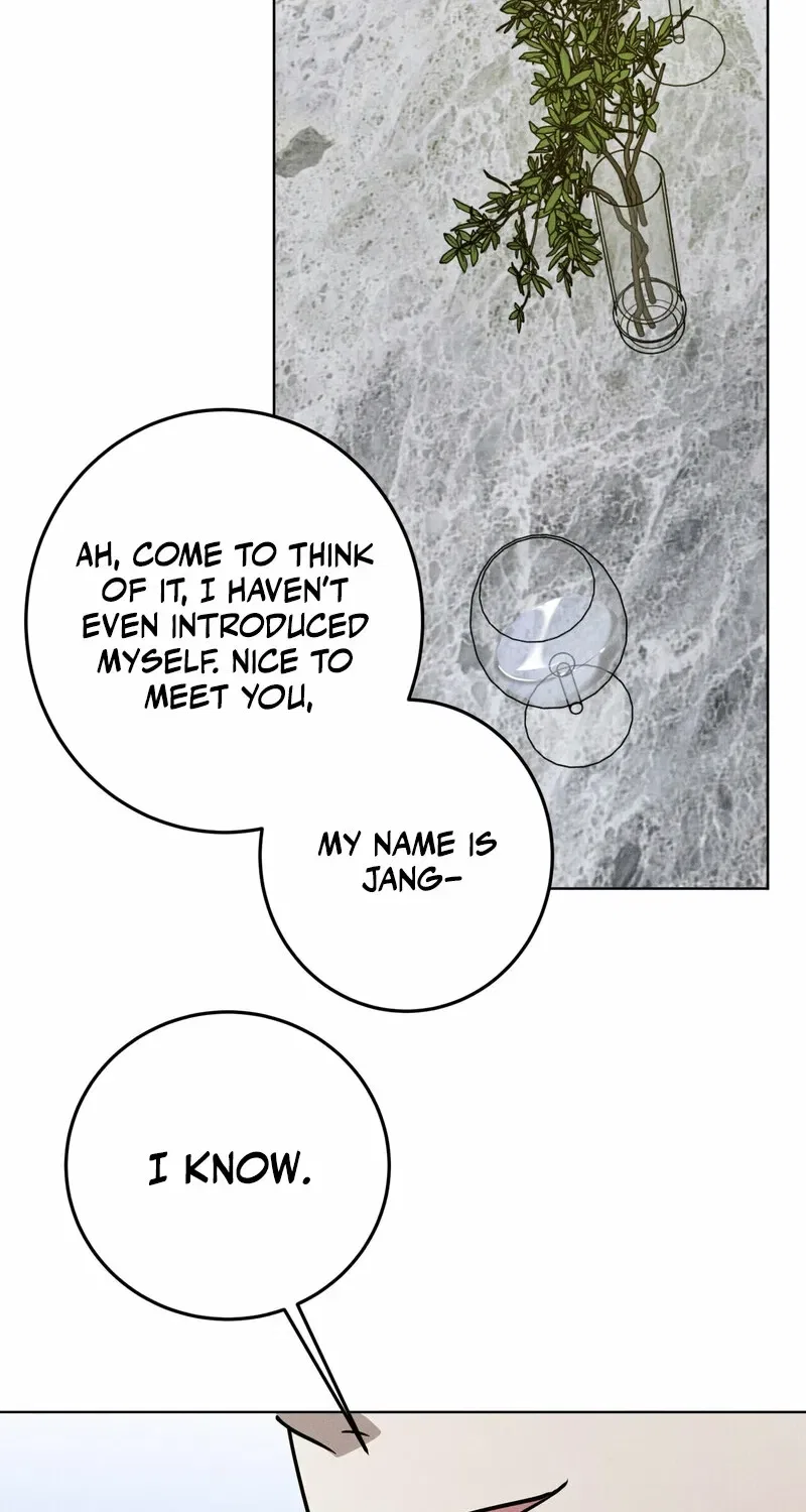 Marriage Classic Chapter 1 – Page 77