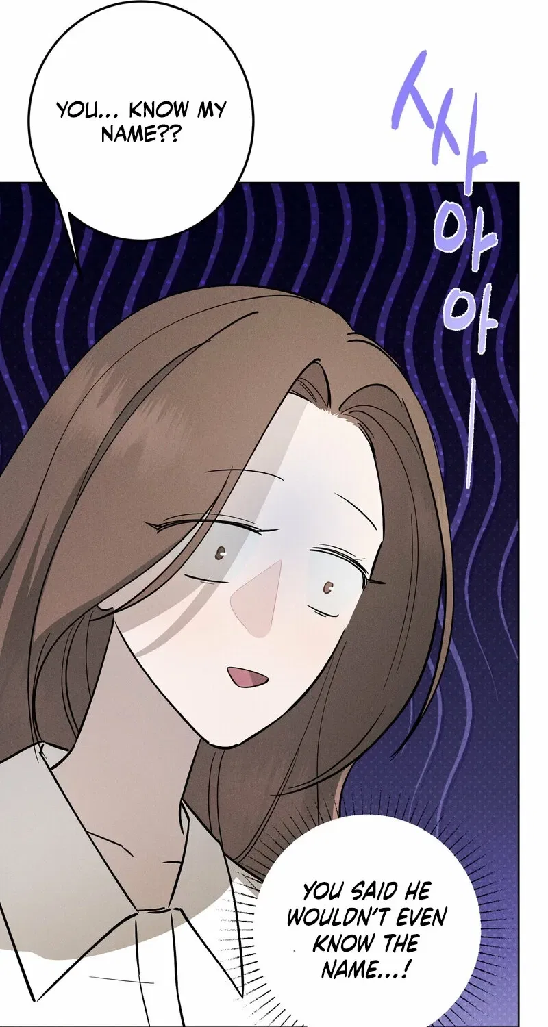 Marriage Classic Chapter 1 – Page 81
