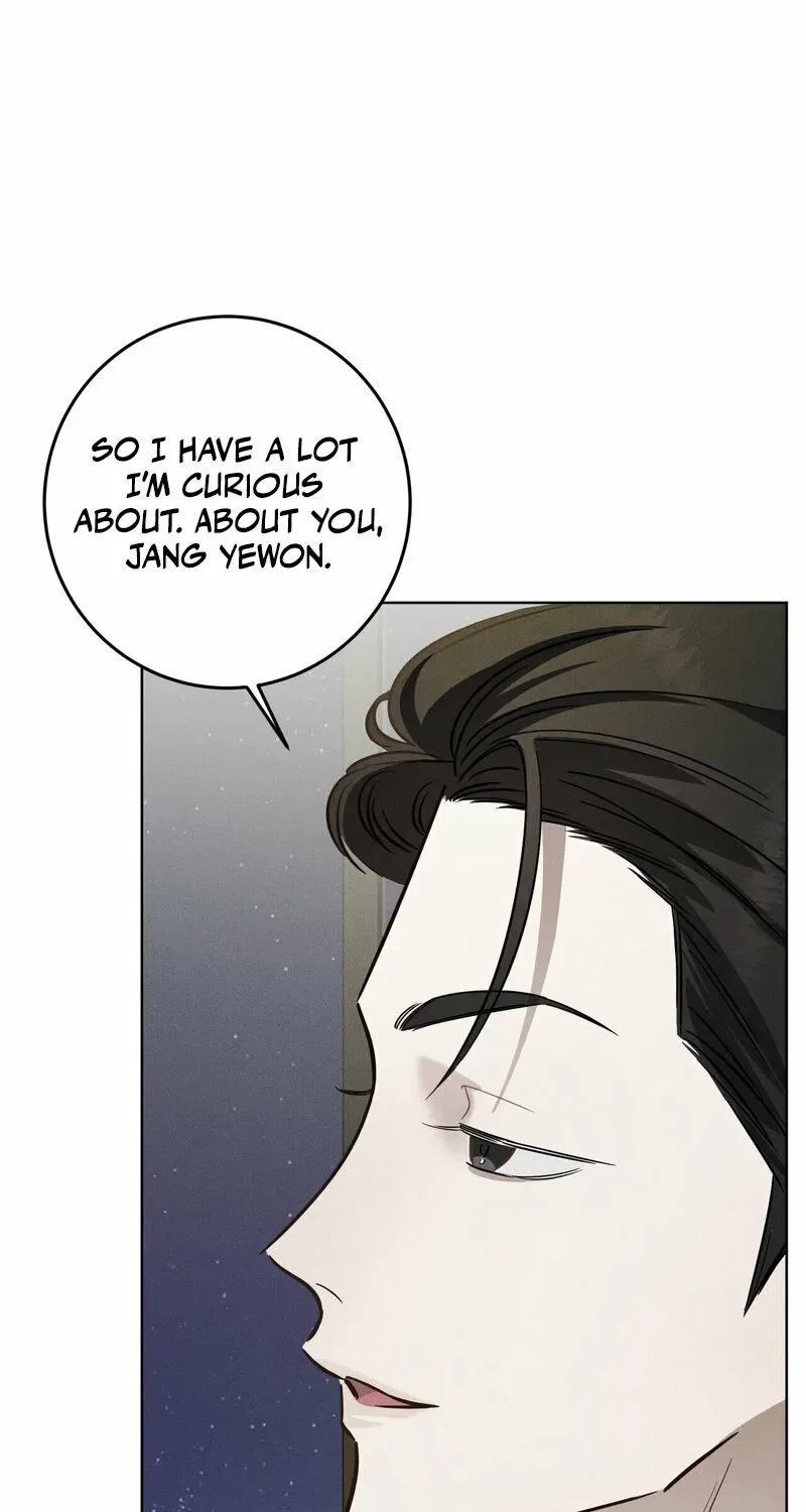 Marriage Classic Chapter 1 – Page 88