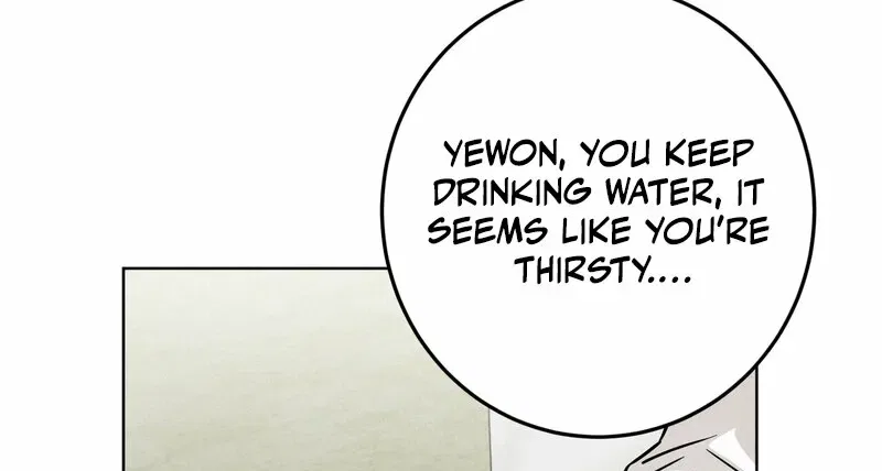Marriage Classic Chapter 1 – Page 95
