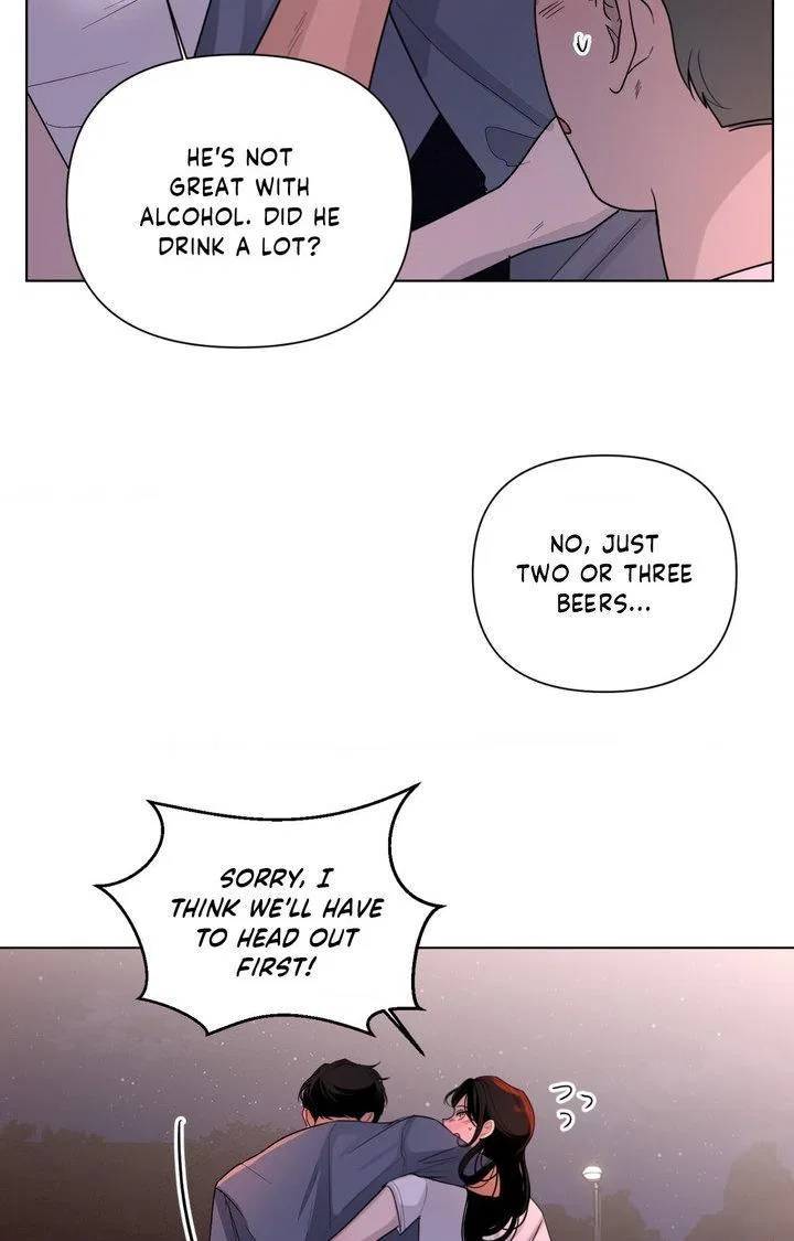 The Nerd Formula Chapter 33 – Page 12