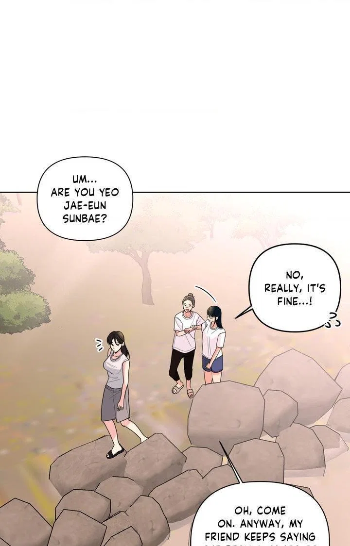 The Nerd Formula Chapter 32 – Page 77