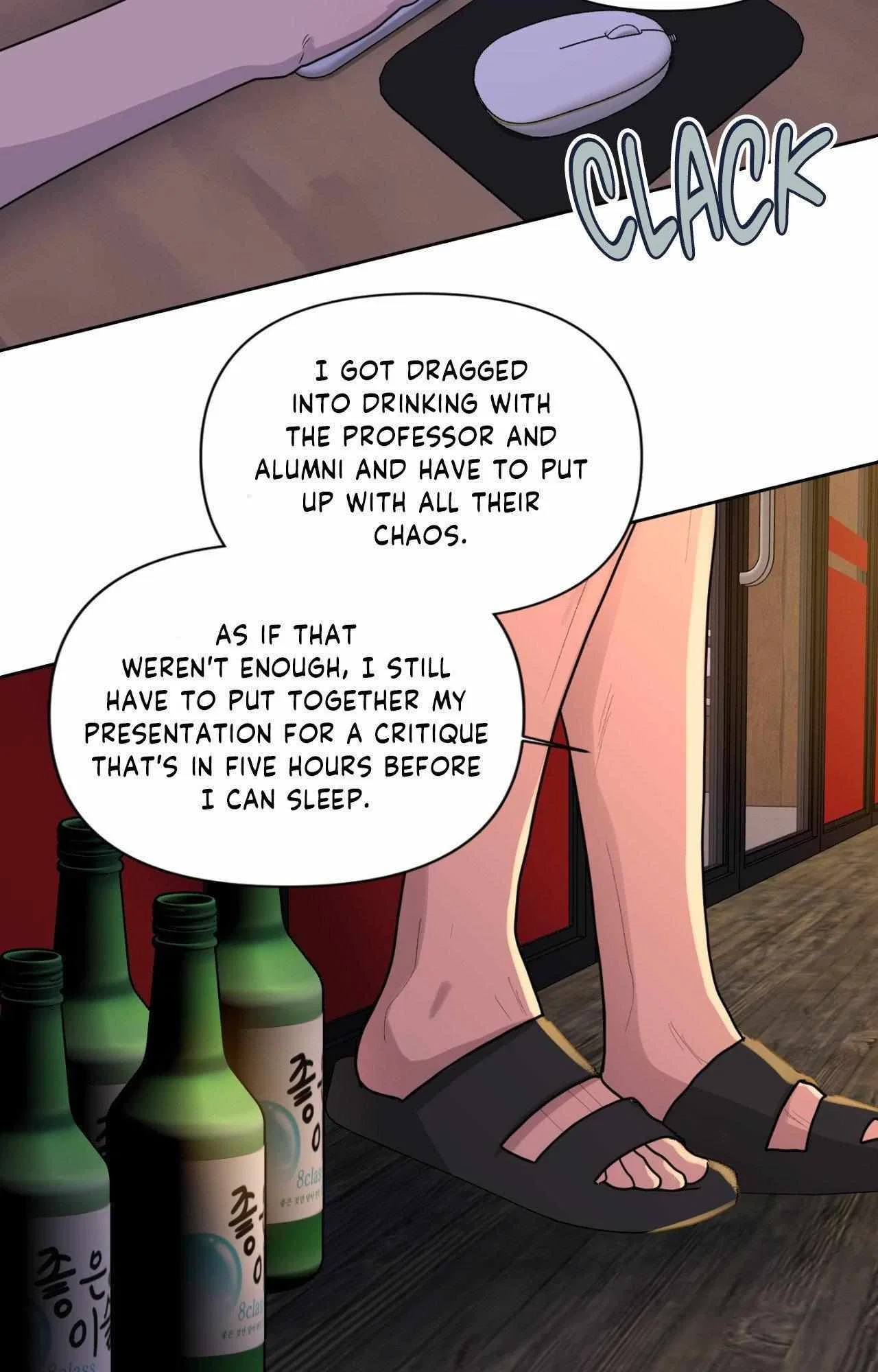 The Nerd Formula Chapter 31 – Page 2