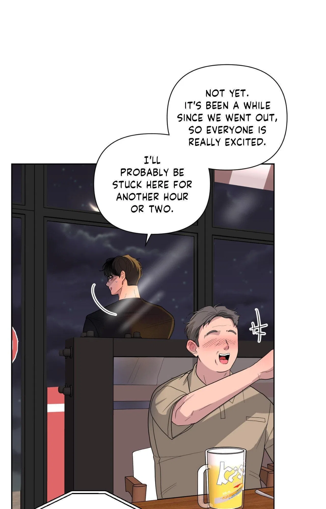 The Nerd Formula Chapter 31 – Page 13