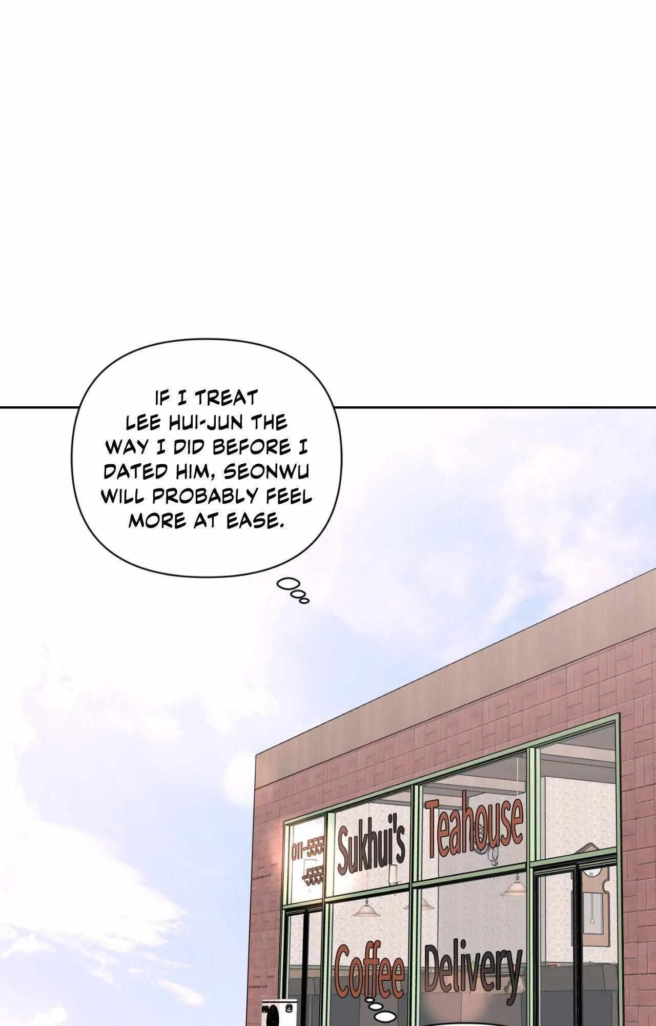 The Nerd Formula Chapter 31 – Page 45