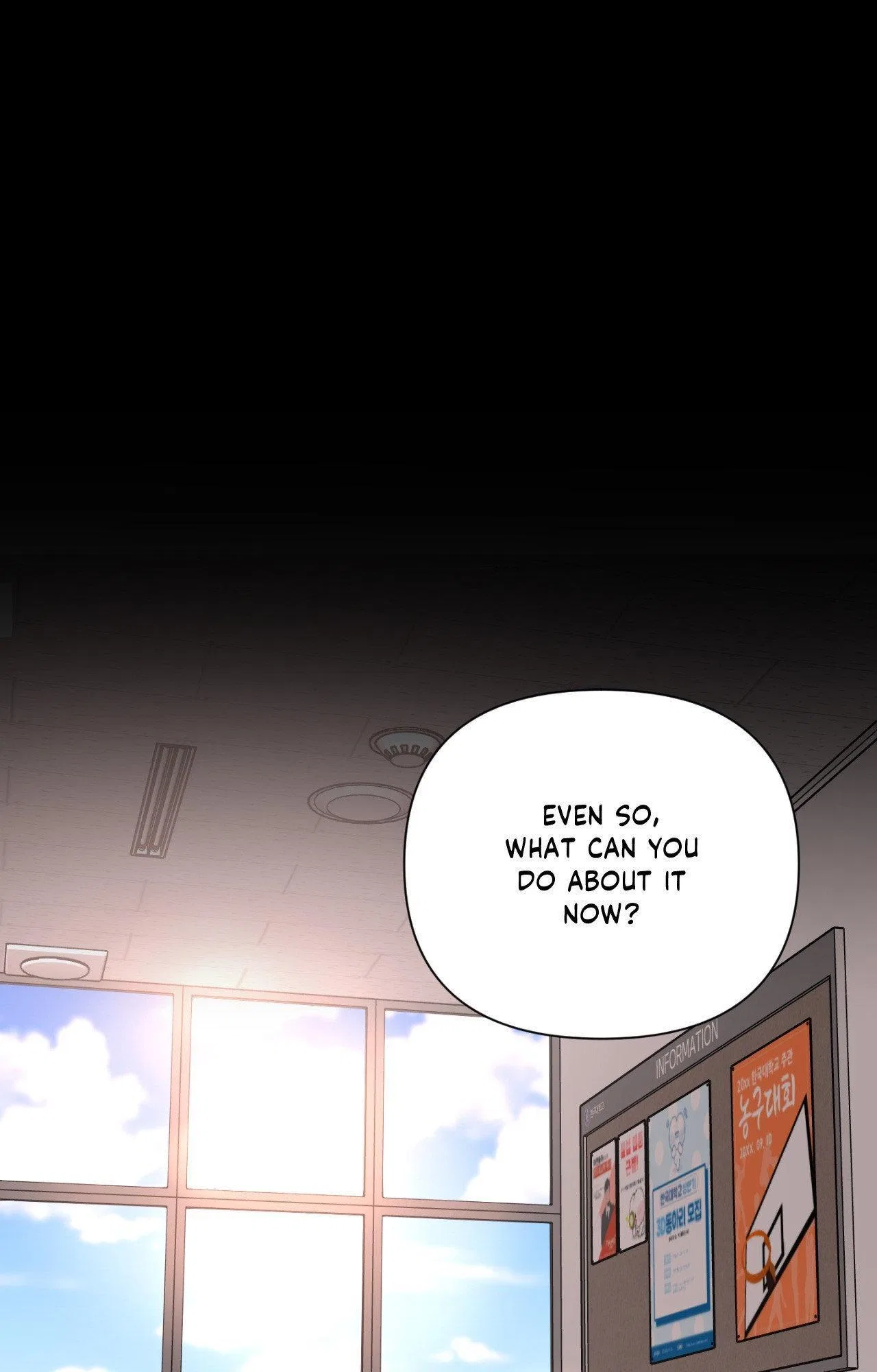 The Nerd Formula Chapter 30 – Page 7