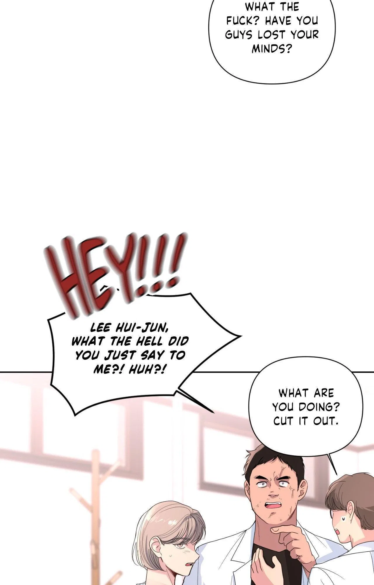 The Nerd Formula Chapter 30 – Page 57