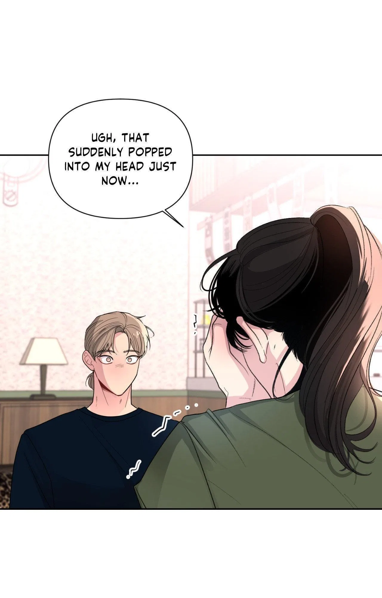 The Nerd Formula Chapter 30 – Page 71