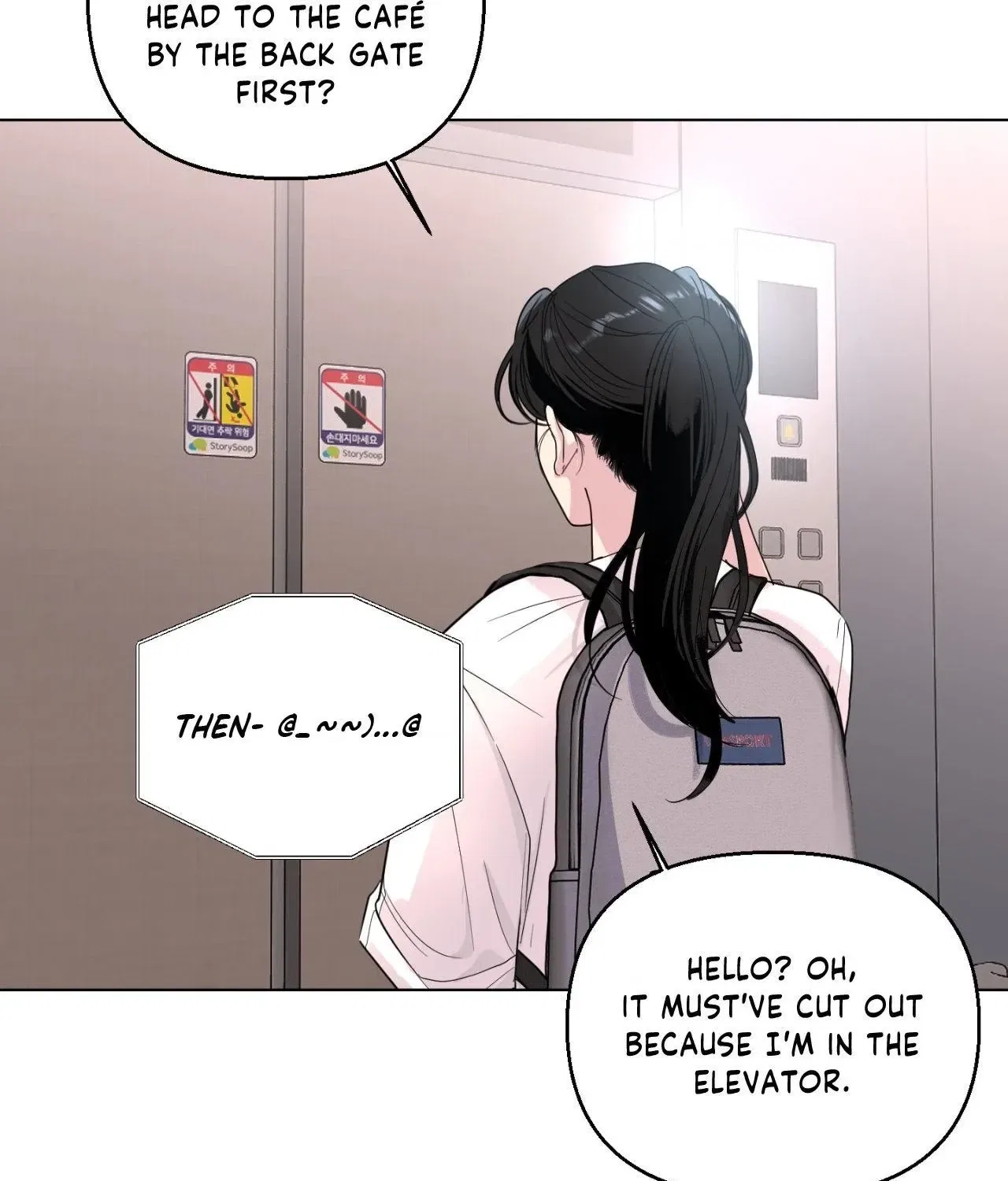 The Nerd Formula Chapter 29 – Page 24