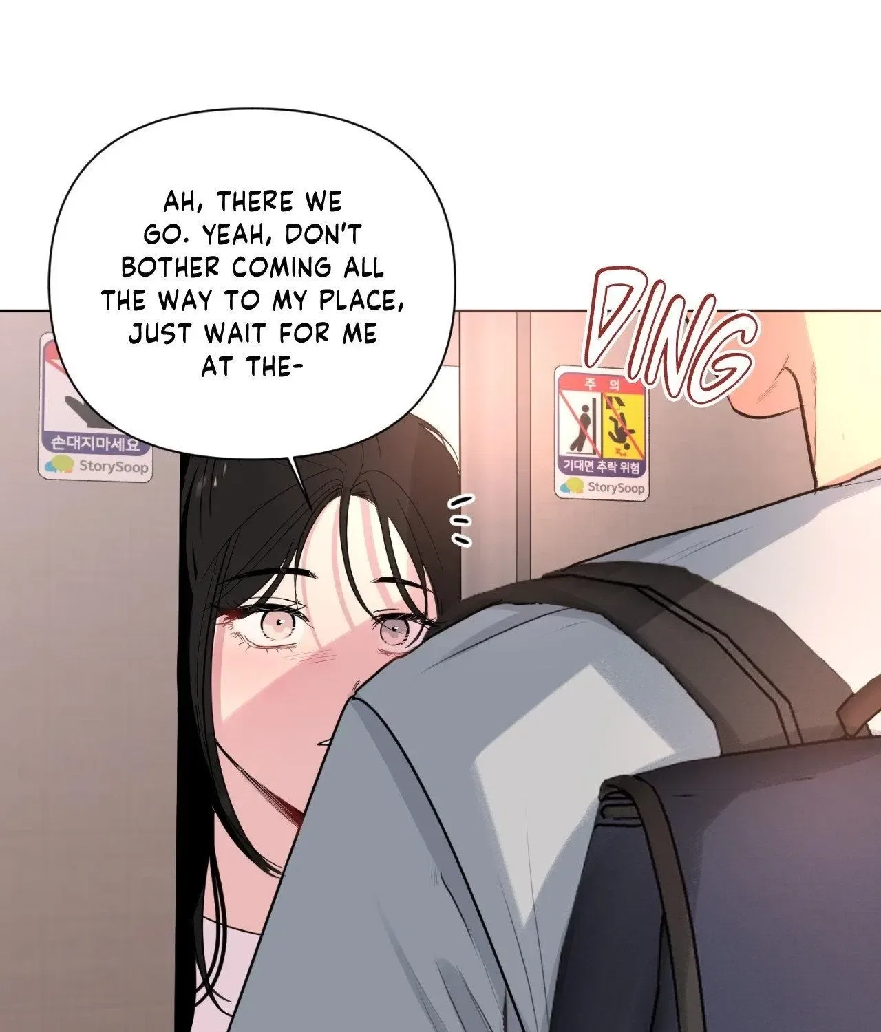 The Nerd Formula Chapter 29 – Page 26