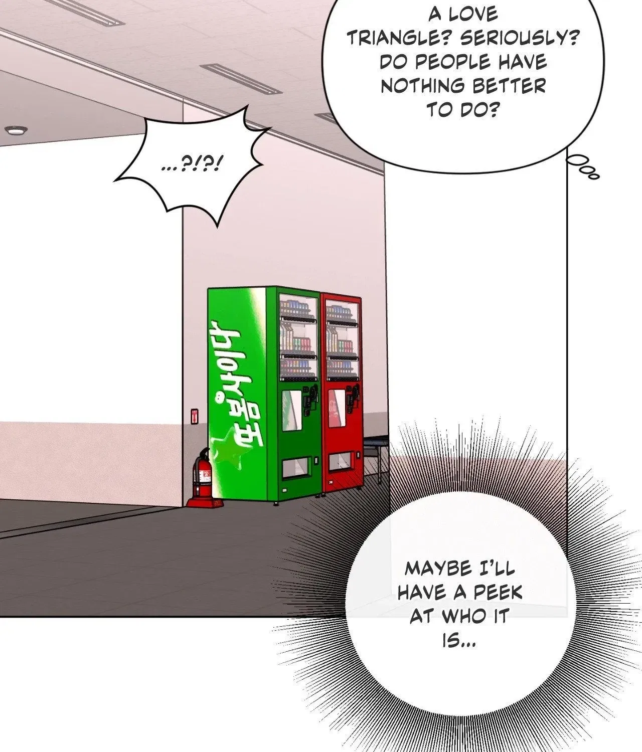 The Nerd Formula Chapter 29 – Page 117