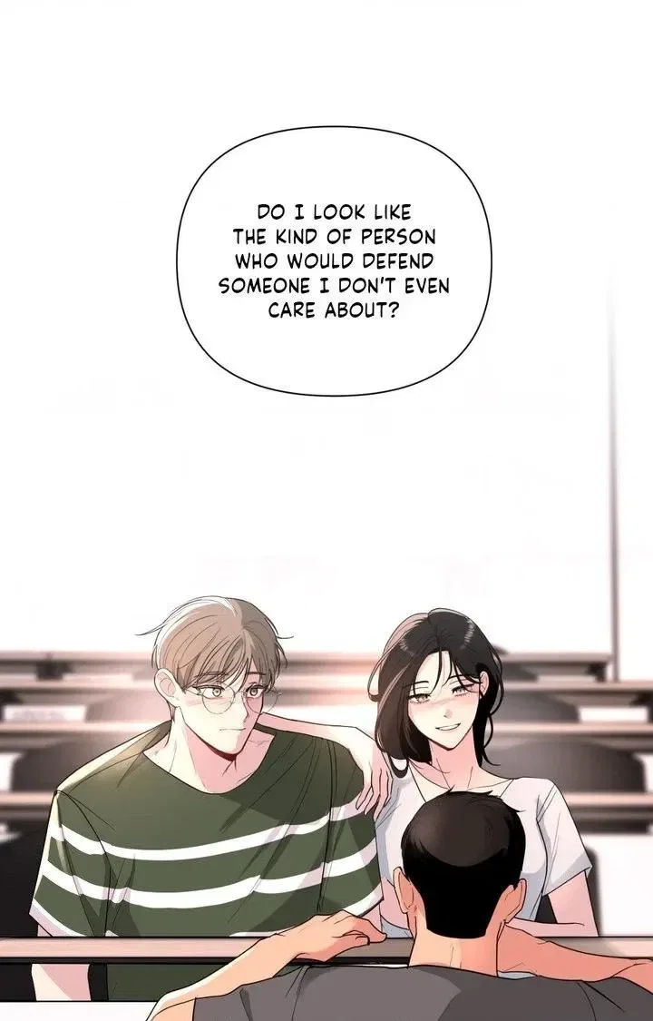 The Nerd Formula Chapter 26 – Page 7