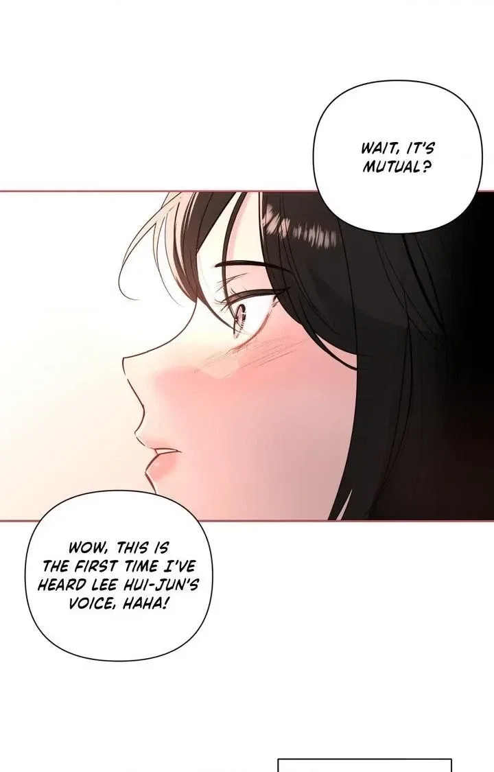 The Nerd Formula Chapter 26 – Page 17