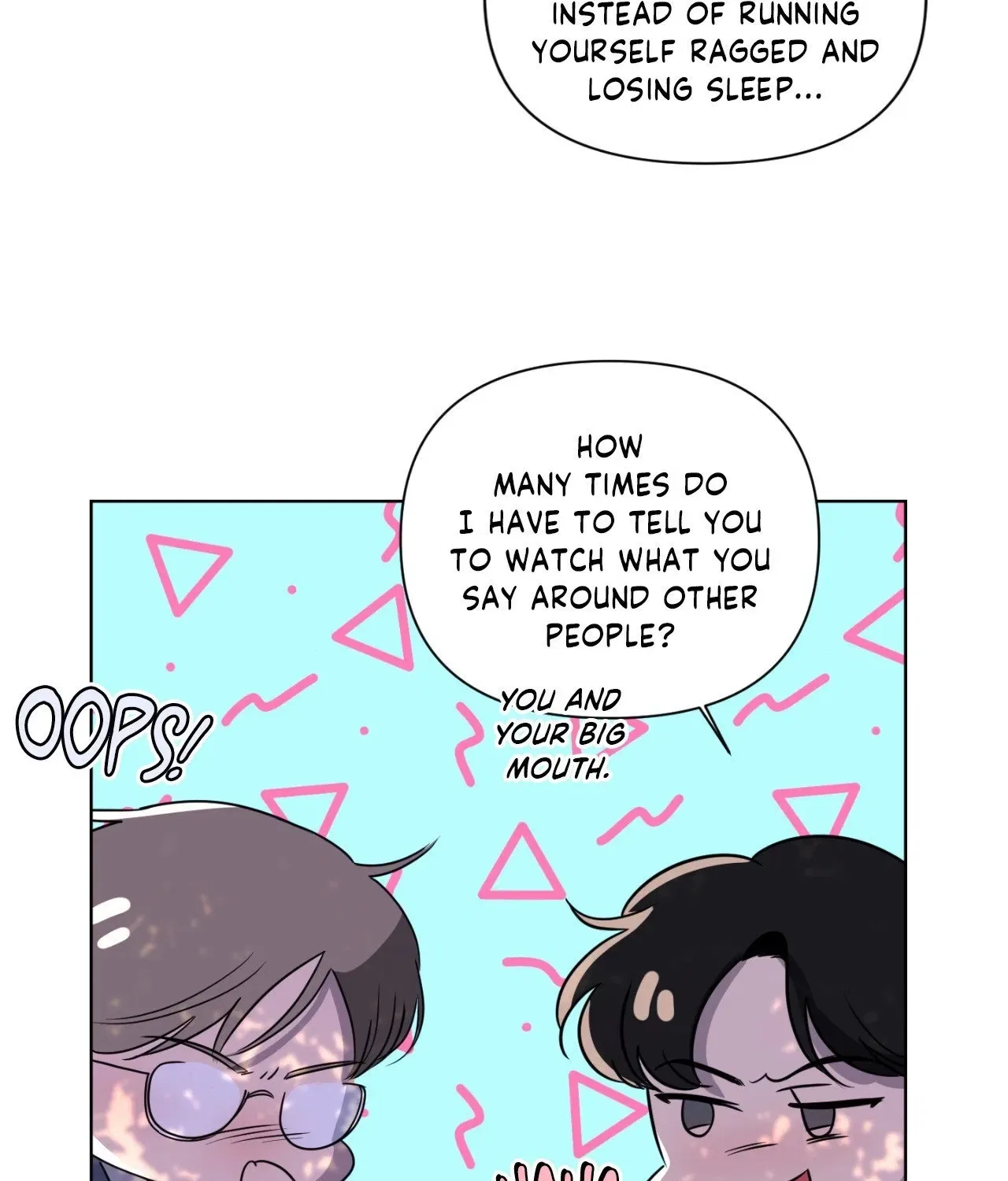 The Nerd Formula Chapter 23 – Page 25