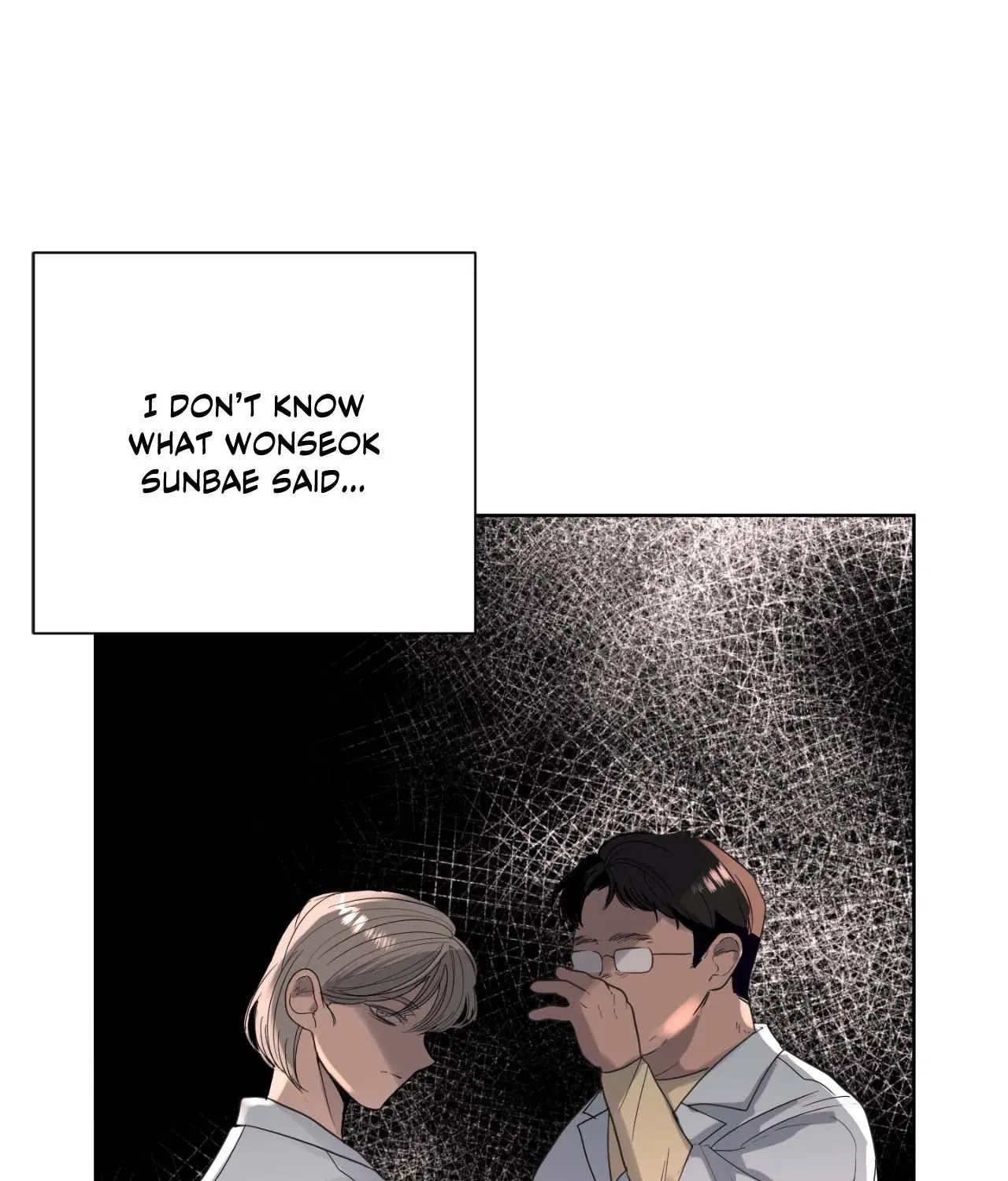 The Nerd Formula Chapter 20 – Page 109