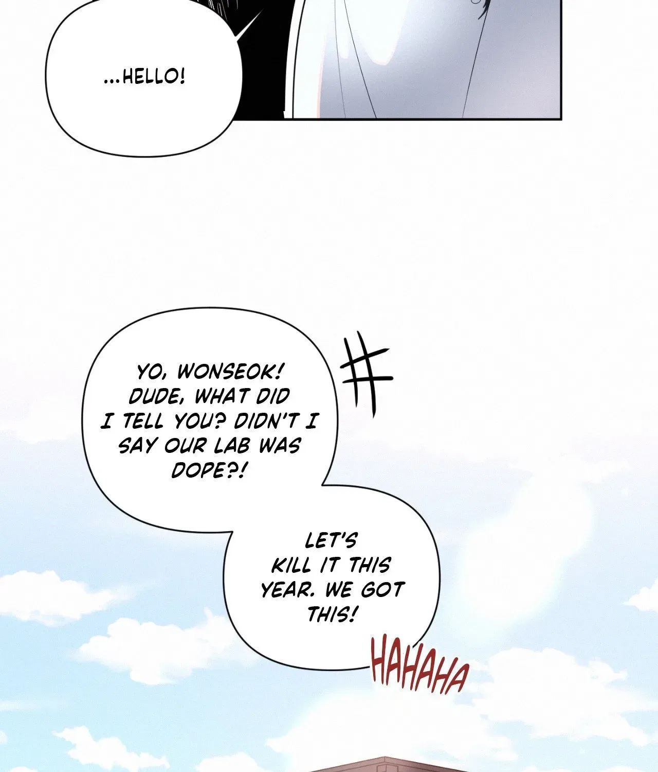 The Nerd Formula Chapter 12 – Page 75