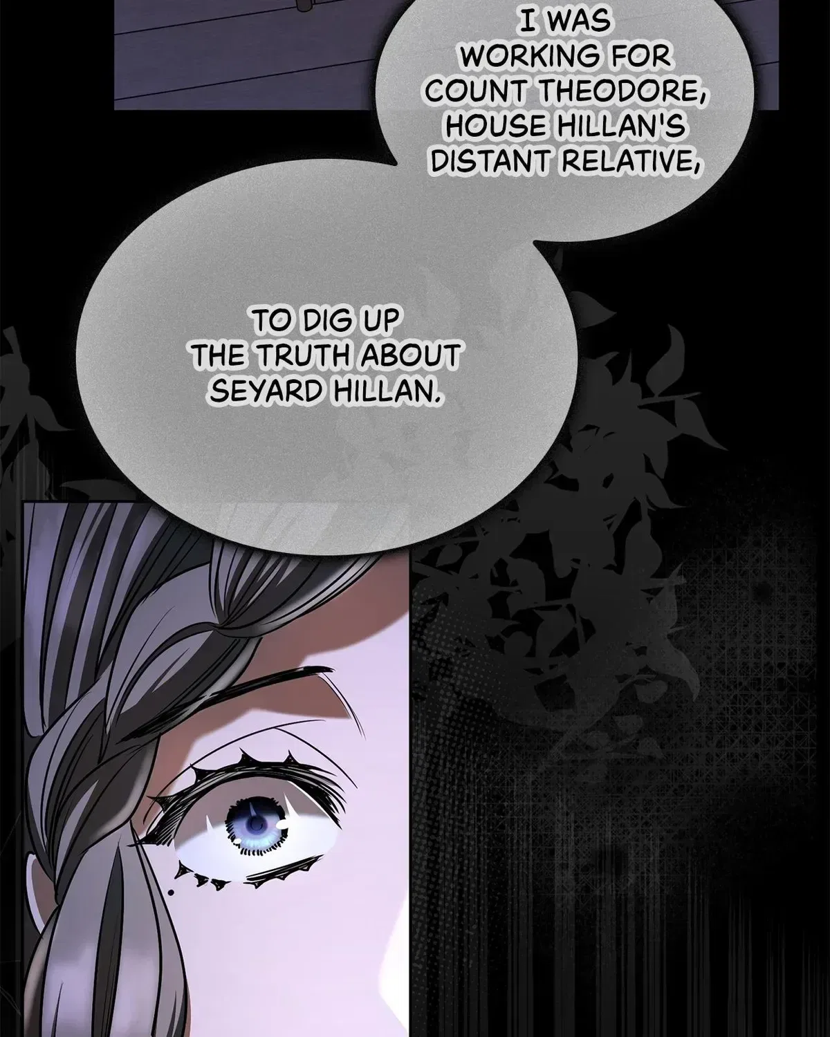 If You Desire to Keep Me Chapter 61 – Page 88