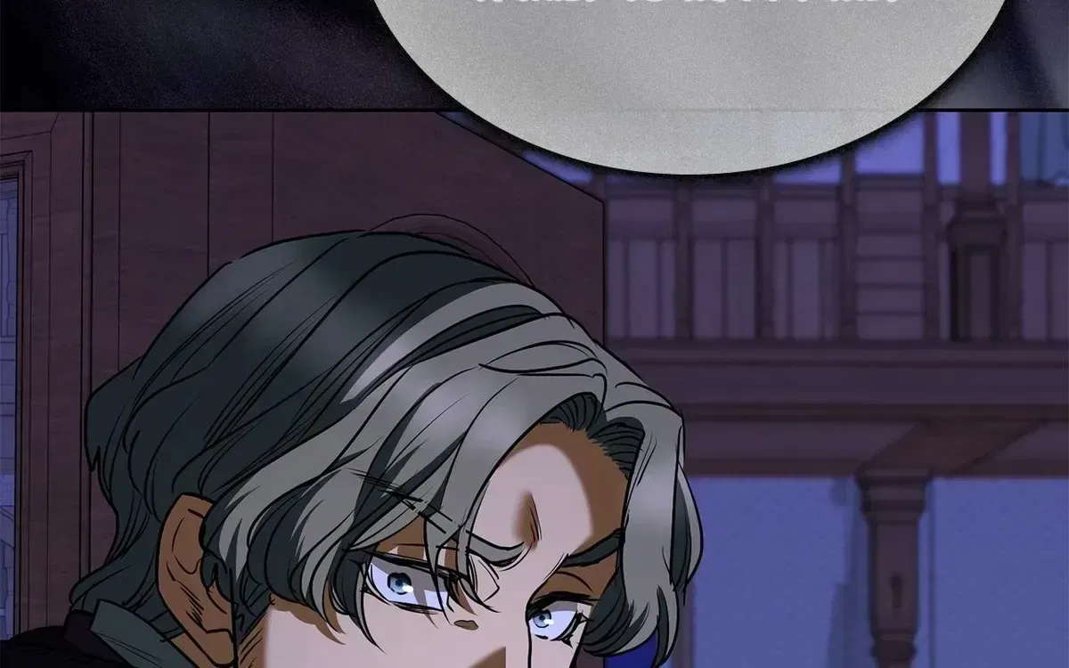If You Desire to Keep Me Chapter 61 – Page 118