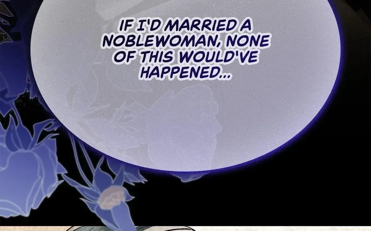 If You Desire to Keep Me Chapter 61 – Page 124