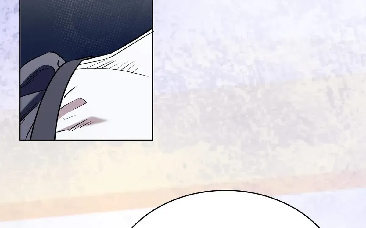 If You Desire to Keep Me Chapter 61 – Page 150