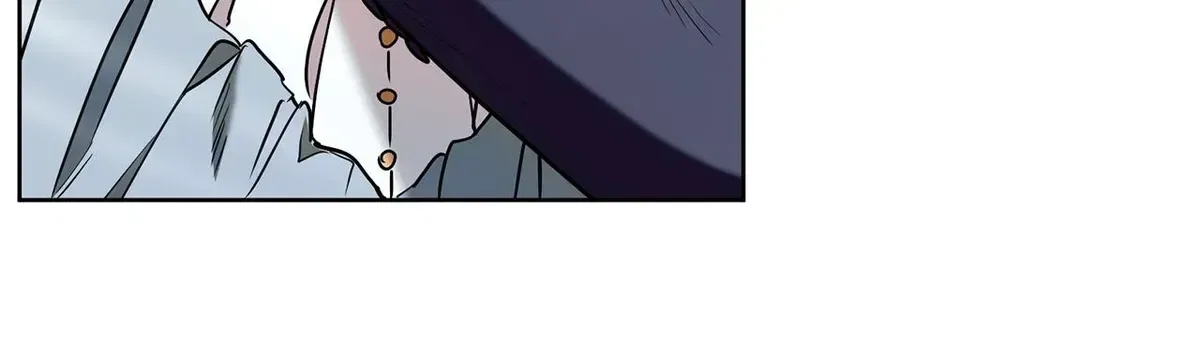 If You Desire to Keep Me Chapter 60 – Page 76