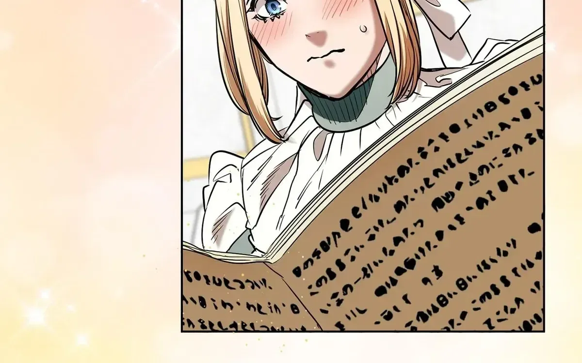 If You Desire to Keep Me Chapter 60 – Page 98