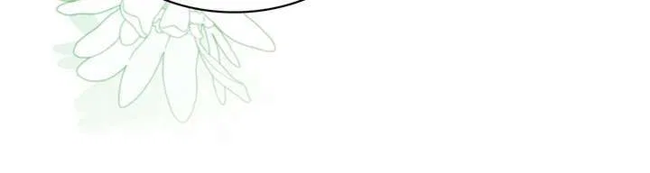 If You Desire to Keep Me Chapter 59 – Page 42