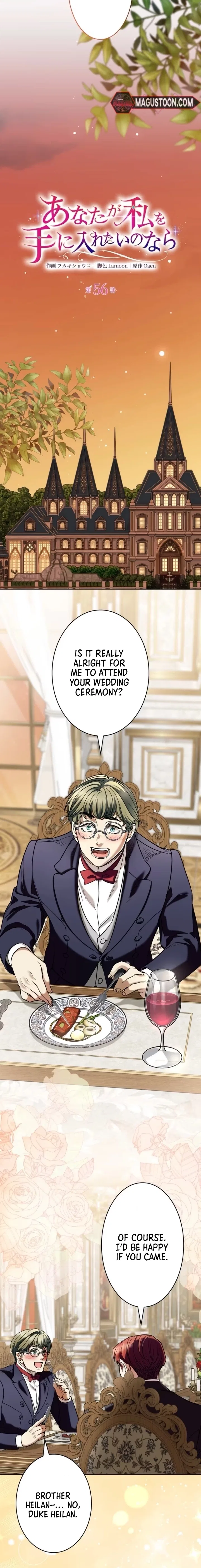 If You Desire to Keep Me Chapter 56 – Page 5