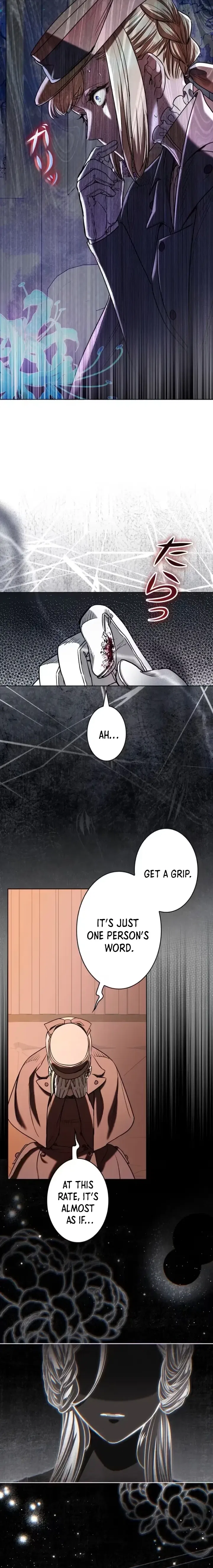 If You Desire to Keep Me Chapter 55 – Page 7